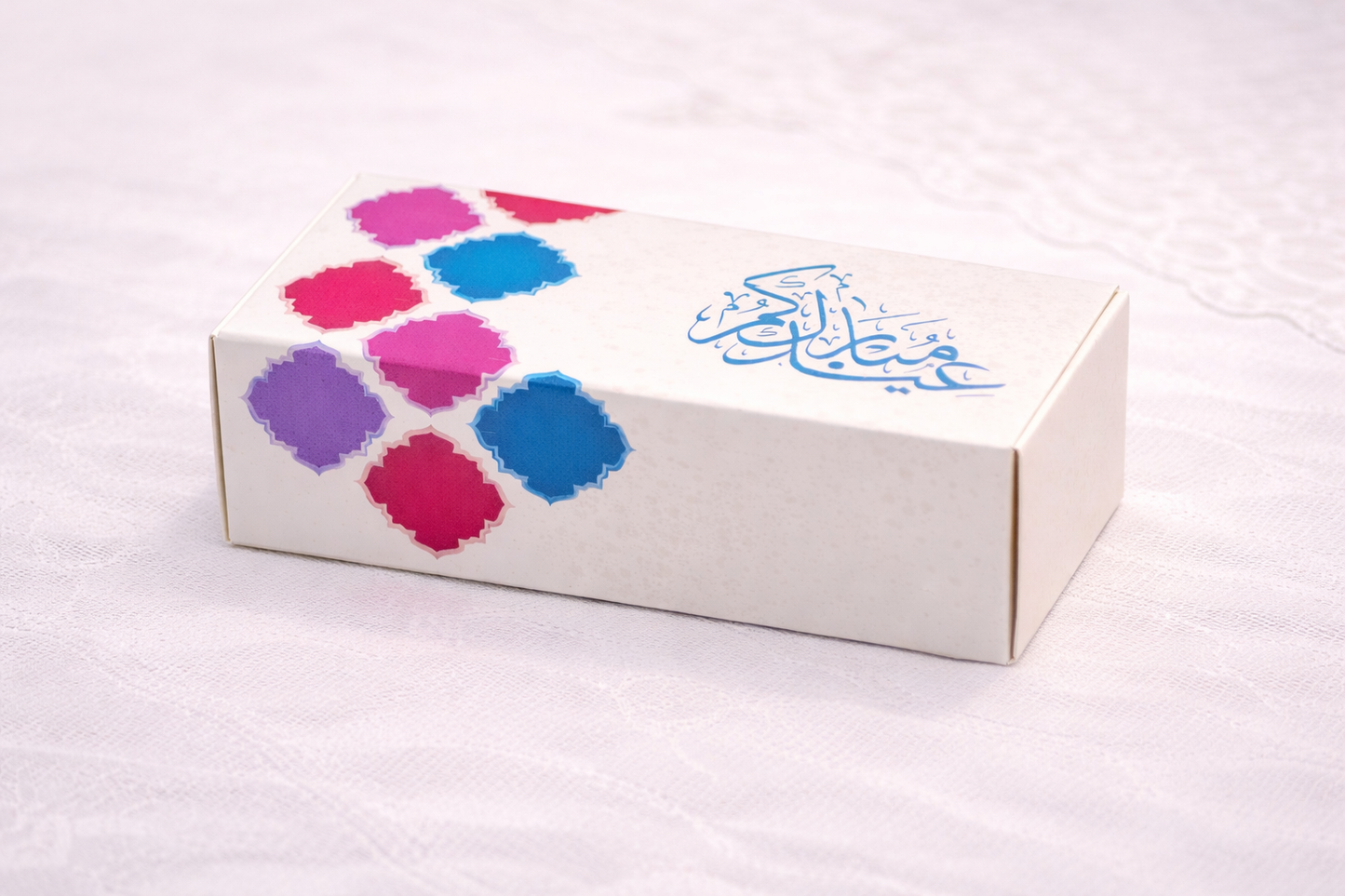 Elegant Eid chocolate box packaging design Meeros Rich Bite